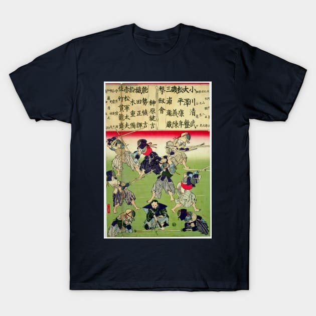 Kendo "Swordsmanship" by Tsukioka Yoshitoshi (月岡芳年) _02 T-Shirt by Mosaicblues